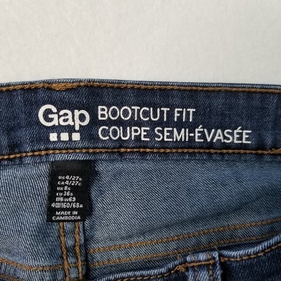Gap Jeans Sexy Boot Cut Semi Evase Size 4/27s - Picture 3 of 6